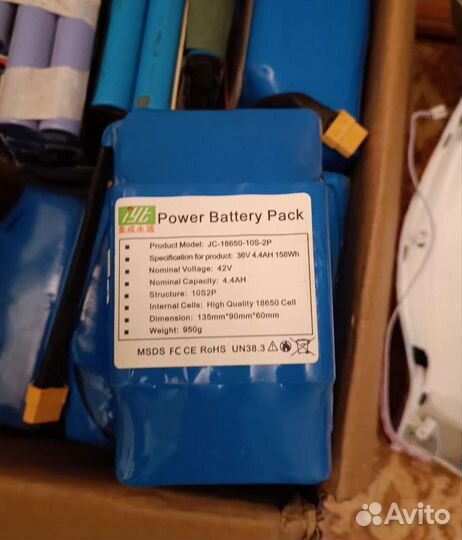 Запчасти от гироскутеров