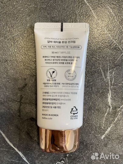 Солнцезащитный крем d'Alba tone-UP