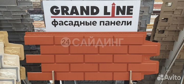 Фасадные панели Grand Line Кирпич Клинкерный classic Терракотовый