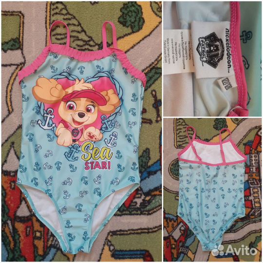 Пакет одежды для девочки 122-128