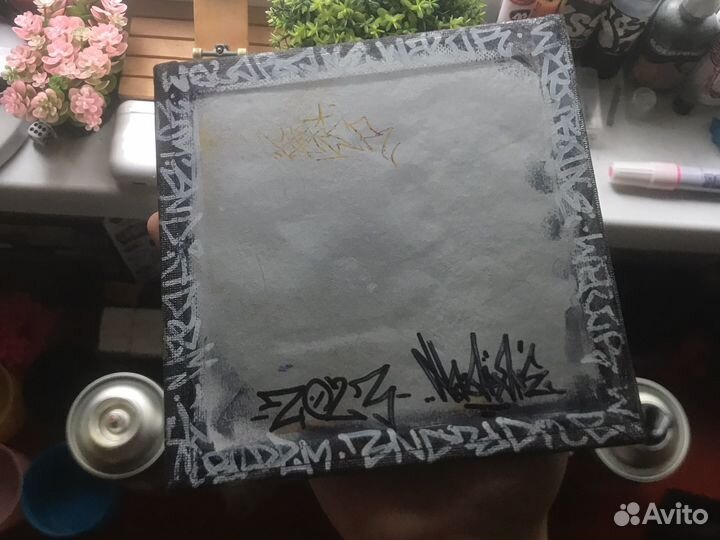 Маленькая картина