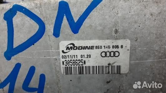 Радиатор интеркуллера audi A4 B7 (LDN14KC01)