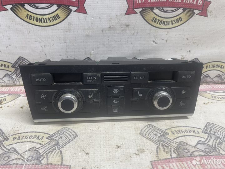 Блок управления климат контролем Ауди а6 с6