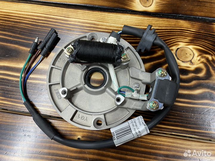 Статор генератора (2 кат.) дв. YX125, YX140, YX160