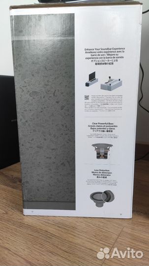 Sony SA-SW3