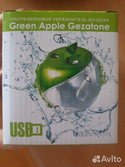 Ультразвуковой увлажнитель воздуха