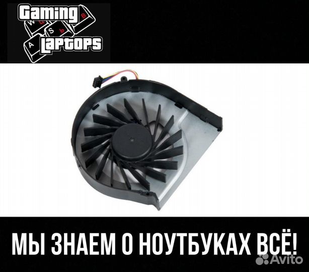 Кулер для ноутбука HP G6-2000 4 Pins