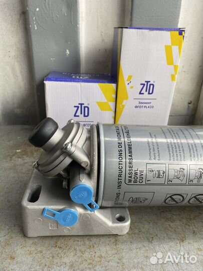 Фильтр грубой очистки топлива PL420