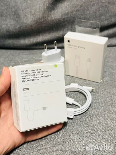 Быстрая зарядка 20w на iPhone