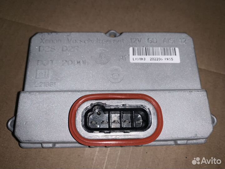 Блок розжига Hella 4.0 5DV 008 290-00