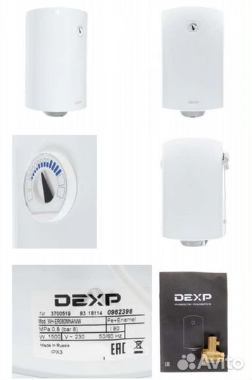 Водонагреватель электрический dexp