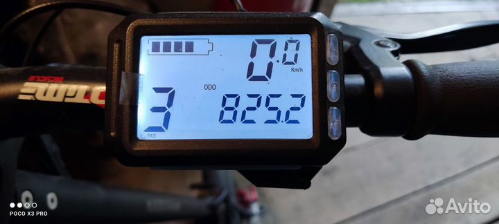 Электро самокат для взрослых бу