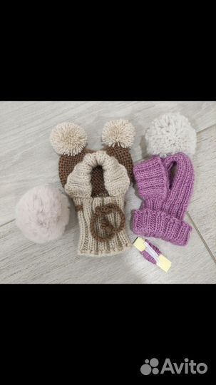 Одежда для собачки