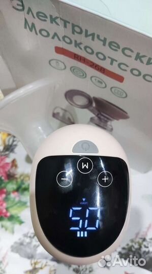 Молокоотсос электрический