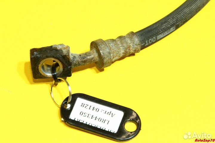 Land Rover Discovery (L319) IV Шланг тормозной зад