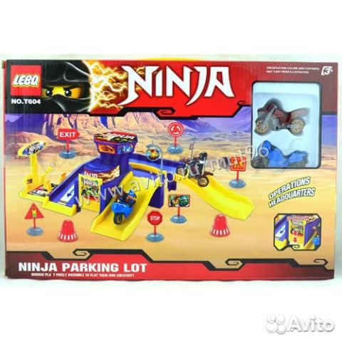 Трек Ниндзя Ninja + 2 мотоциклиста