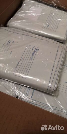 Почтовые пакеты