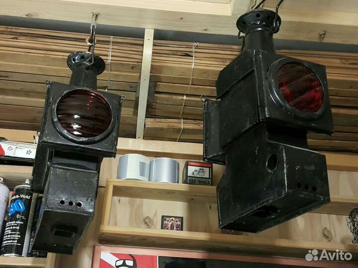 Фонарь старинный морской жд туристический