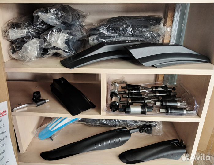 Запчасти на велосипеды в ассортименте (новые)