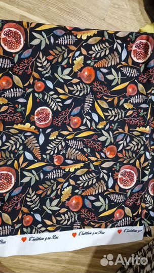 Отрез ткани,футер 95 % хлопок 5% лайкра