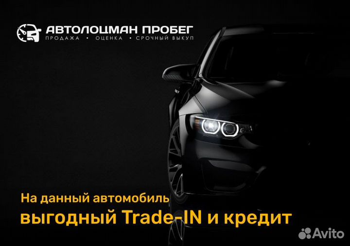 Renault Captur 1.5 МТ, 2018, 46 600 км