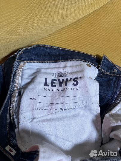 Levis made & crafted 502 salvesge denim