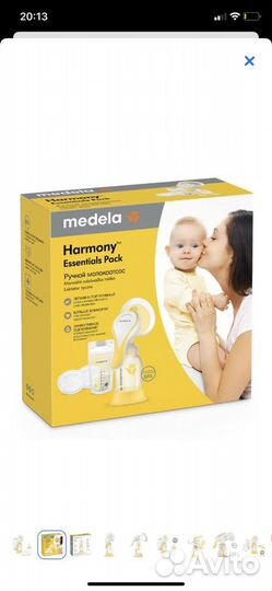 Молокоотсос medela новый