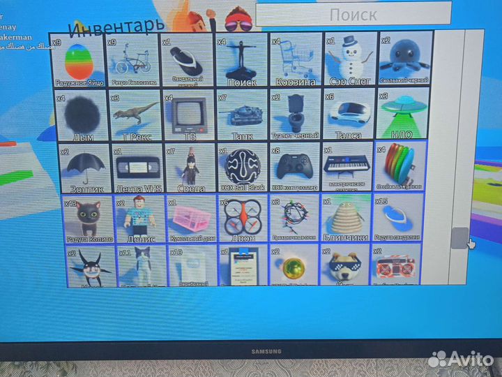 Roblox/pop it traiding Обмениваюсь на adopt me