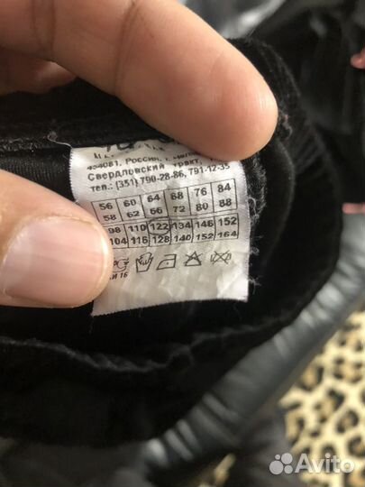 Костюм для фигурного катания