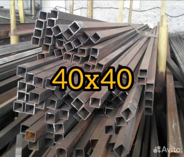 Профтрубы 40Х40