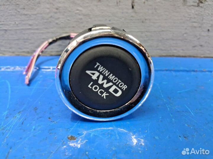 Кнопка 4WD Lock Mitsubishi Outlander 3 GF