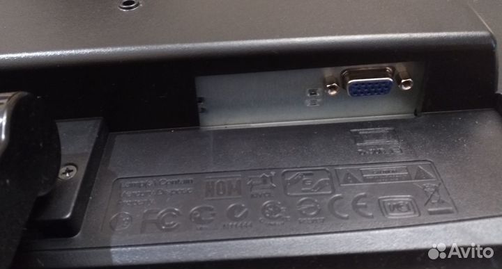 Монитор для компьютера бу