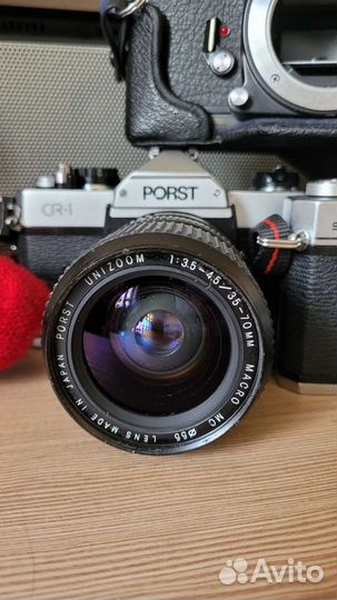 Minolta, Petri, Porst, Revue, Olympus