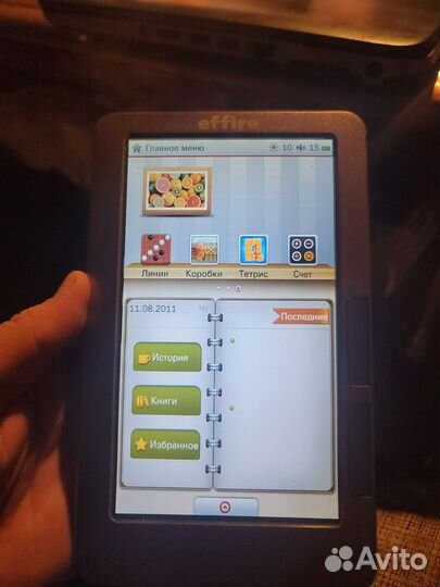 Электронная книга effire tr701