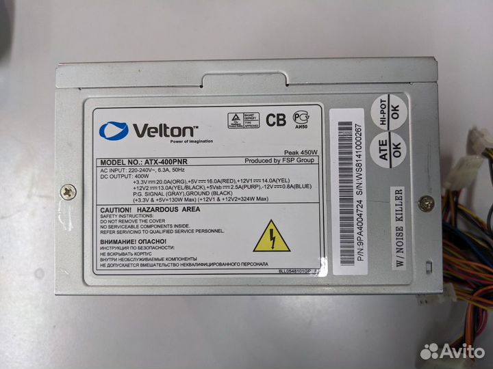 ATX 400W Velton ATX-400PNR