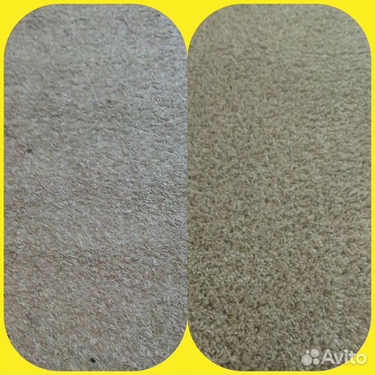 Стирка чистка химчистка ковров, оверлок