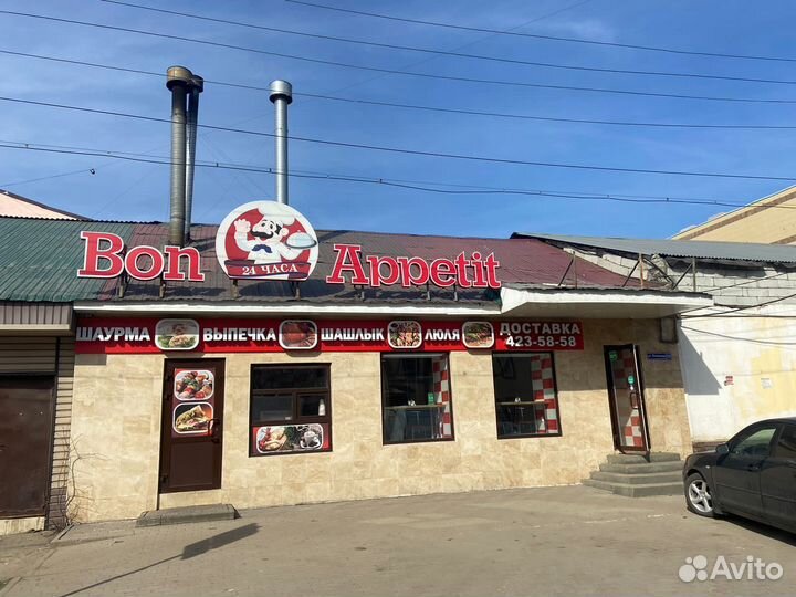 Общепит готовый оборудованный всем