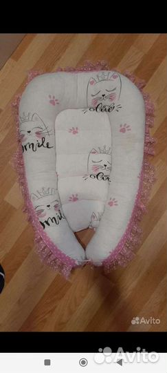 Кокон гнездышко