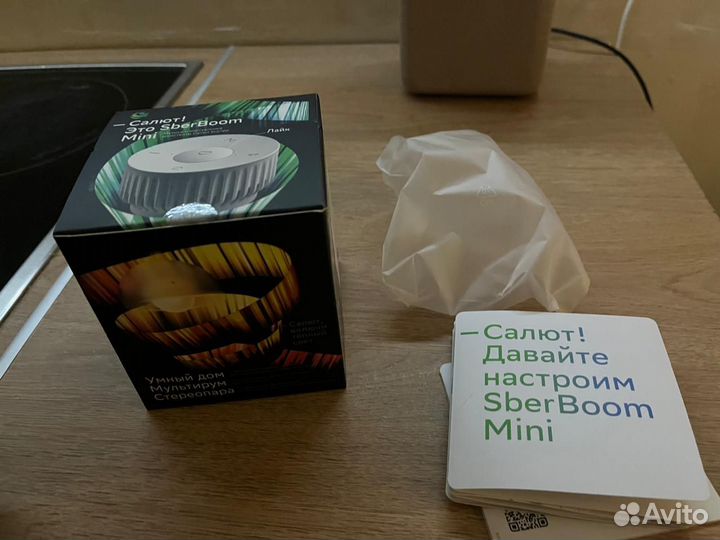 Умная колонка сбер бум мини