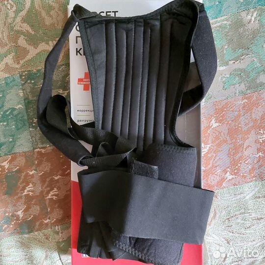 Корсет ортопедический грудопоясничный S-M