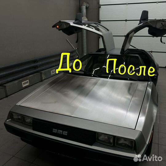 Выездное матирование, сатинирование без демонтажа