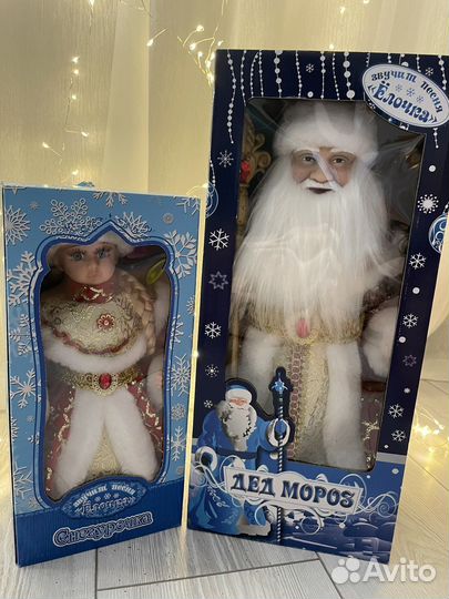 Дед мороз и снегурочка