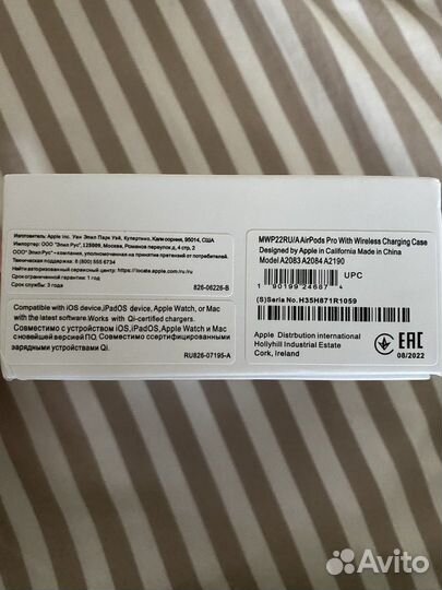 Беспроводные наушники apple airpods pro копия