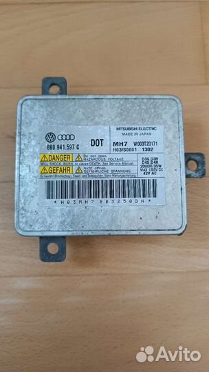 Блоки биксеноновых фар на Audi A8 D4