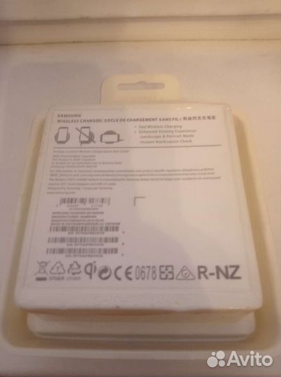 Samsung wireless charger EP-NG930