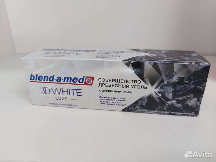 Зубная паста оптом