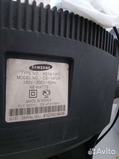 Телевизор бу