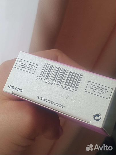 Chanel chance вуаль для волос. Оригинал