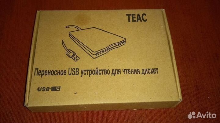 USB устройство чтения дискет