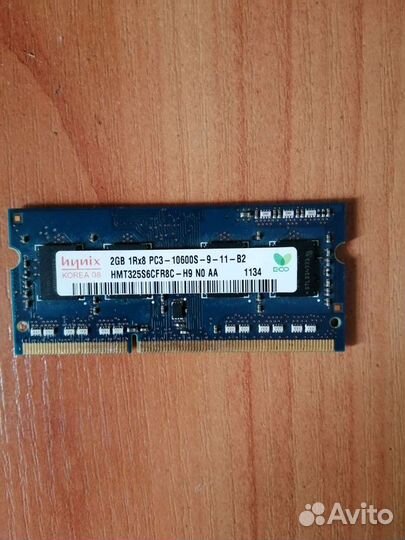 Оперативная память ddr3 для ноутбука